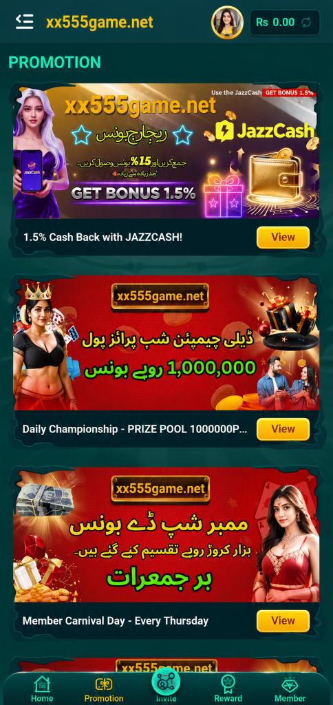 xx5555 Game